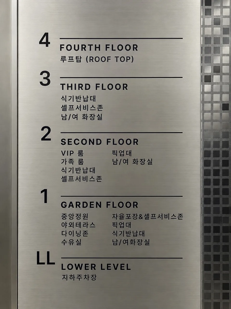 후탄 공간 이미지